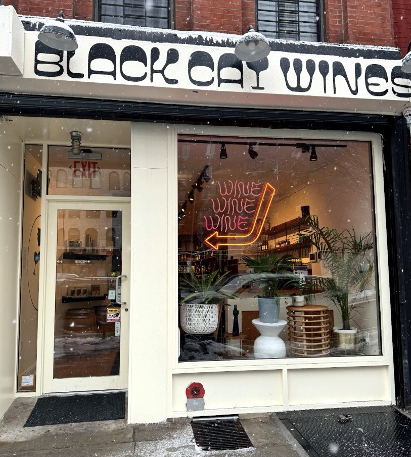 The Black Cat Wines storefront in Gowanus, Brooklyn 